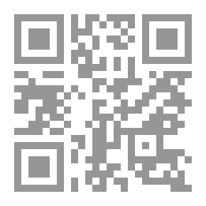 Qr Code The Chosen Messages In The Muhammadan Message