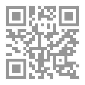 Qr Code إلى أن...