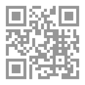 Qr Code عليكى بطلى : في الوثائق العثمانية –التركية بأربع لغات