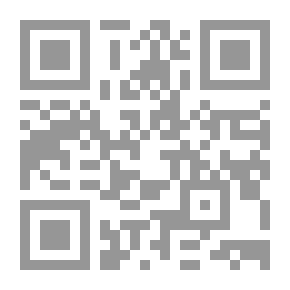 Qr Code السعر الذي ندفعه