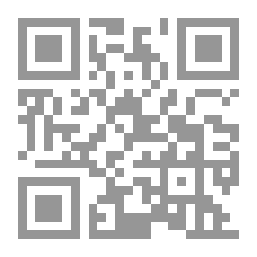 Qr Code Archival Document Management