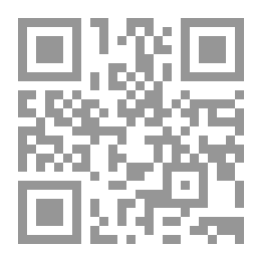 Qr Code سيرة الامام ابن حنبل