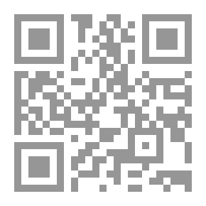 Qr Code كبار المسرحيين الإليزابيثيين ، باستثناء شكسبير: مسرحيات مختارة