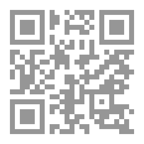 Qr Code أخر غصة بقلبي