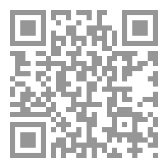 Qr Code بين الضوء والظلام