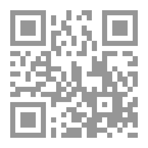Qr Code Karkurit