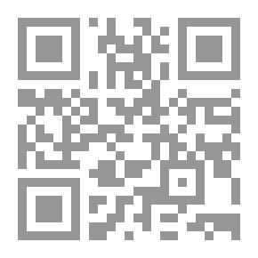 Qr Code All Things Are Possible