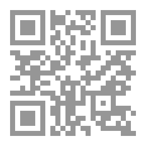Qr Code دراسات في الأخلاق وشؤون الحكمة العملية ج2