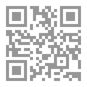 Qr Code ترميم
