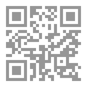 Qr Code حضارة بابل وآشور: بقاياها ولغتها وتاريخها ودينها وتجارتها وقانونها وفنها وآدابها