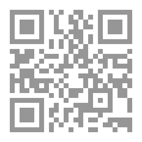 Qr Code جريمة في المستنقع