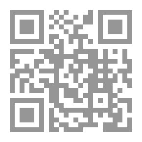 Qr Code Your Ways - Lord - Know Me