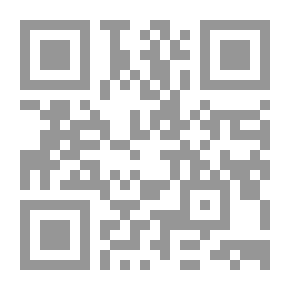 Qr Code نظرات في مفاهيم إسلامية
