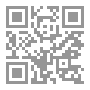 Qr Code هرطقات 1: عن الديموقراطية والعلمانية والحداثة والممانعة العربية