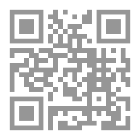 Qr Code مصر المعاصرة العدد 528