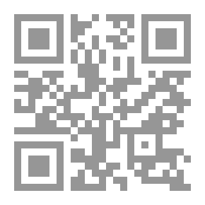 Qr Code دلائل الإعجاز في علم المعاني