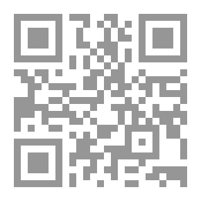 Qr Code جامع الأحاديث - الجزء الثالث