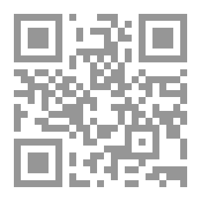 Qr Code مستقبل باكستان في أعقاب 11 سبتمبر 2001 والحرب الأمريكية في أفغانستان