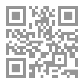 Qr Code Consumer Banking Credit In Palestine: Reality, Risks, And Implications