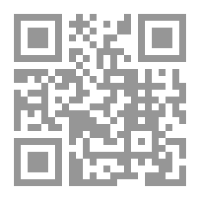 Qr Code جامع المسائل (آثار شيخ الإسلام ابن تيمية وما لحقها من أعمال؛ 18) مج 8