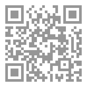 Qr Code أساليب الإستفهام في القرآن