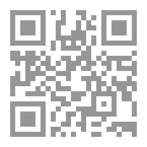 Qr Code رحلة العم ألبرت في الزمان والمكان