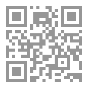 Qr Code المنازل التي نعيش فيها