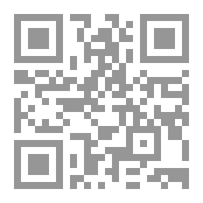 Qr Code علي والغلاة
