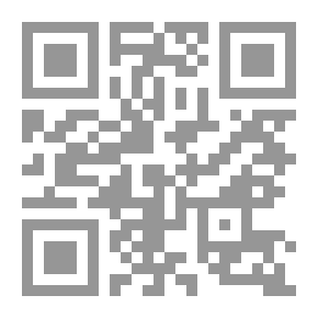 Qr Code The Doctor's Who's Who