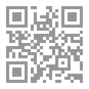Qr Code نظم اللباب