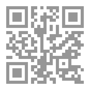 Qr Code Great Converts To Islam