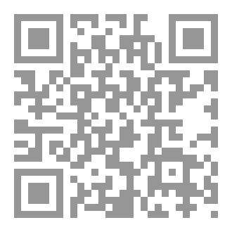 Qr Code The Keeper