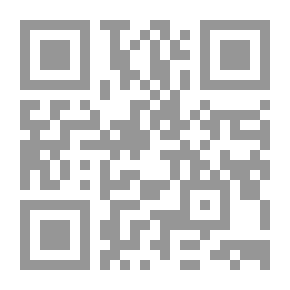 Qr Code البيضة السوداء