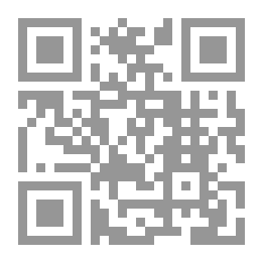 Qr Code حمرة الغياب