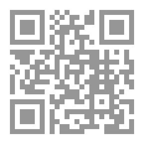 Qr Code مسابقة المكتبات النموذجية: الواقع والمأمول