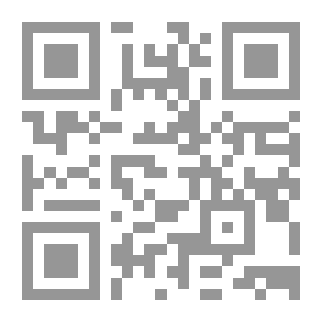 Qr Code فوت علينا بكرة: البعض يذهب للمكوك مرتين (الحلقة الثانية)