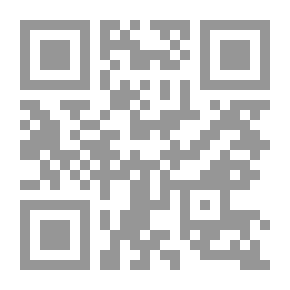 Qr Code غريب الحديث لابن سلام - الجزء الأول