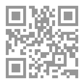 Qr Code آليات التداول وإدارة مخاطر الإستثمار في الأسواق المالية