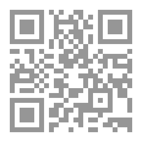 Qr Code Strategic Crisis: International Conflict In The Nile River Basin