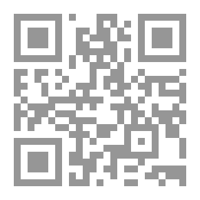 Qr Code تخريج احاديث النهي عن الاجراس