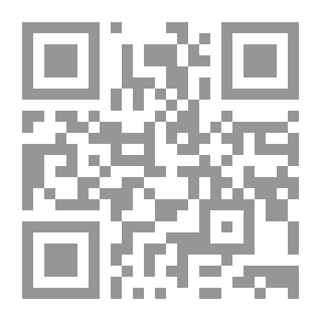 Qr Code The Cut Letters Of The Major Verses Of God In The Holy Quran