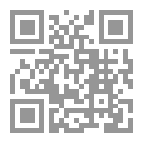 Qr Code فى تطور اللغة العربية `بحوث مجمعية فى الأصول والألفاظ والأساليب`