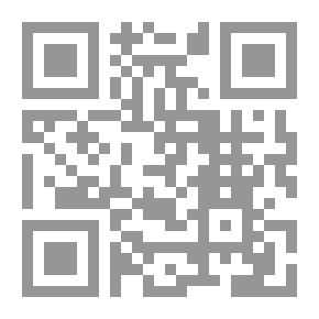 Qr Code Rest Souls