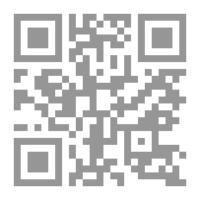 Qr Code هجرة النصوص