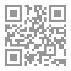 Qr Code نثر الجوهر على حديث أبي ذر