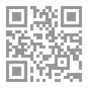Qr Code مابل تريل