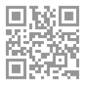Qr Code Carlos Is A Ticking Time Bomb In Paris Prisons