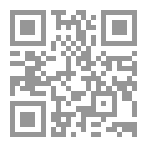 Qr Code الأساليب العلمية في ممارسة العلاقات العامة