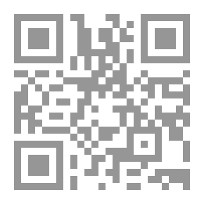 Qr Code History Of The Ottoman Empire