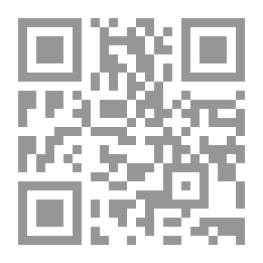 Qr Code الشاعر القروي - الأعمال الكاملة